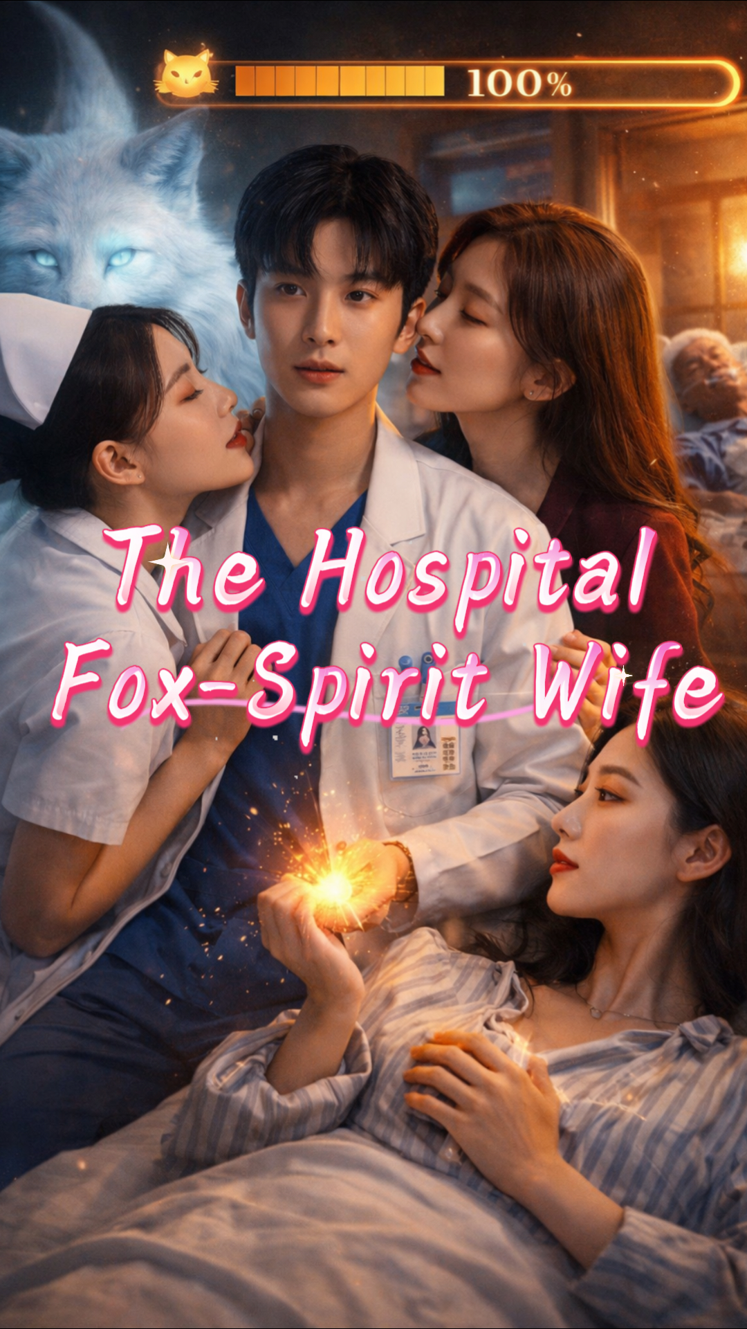 Hospital Fox Spirit Wife