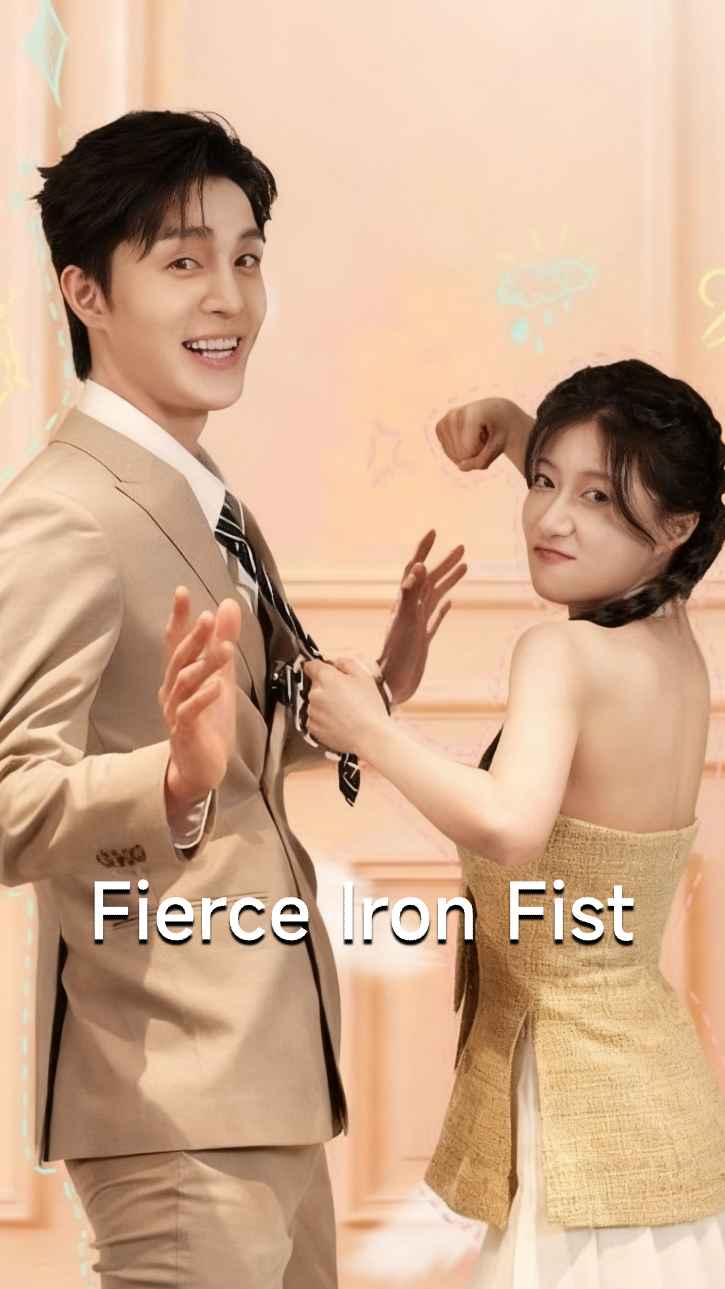 The Vicious Iron Fist