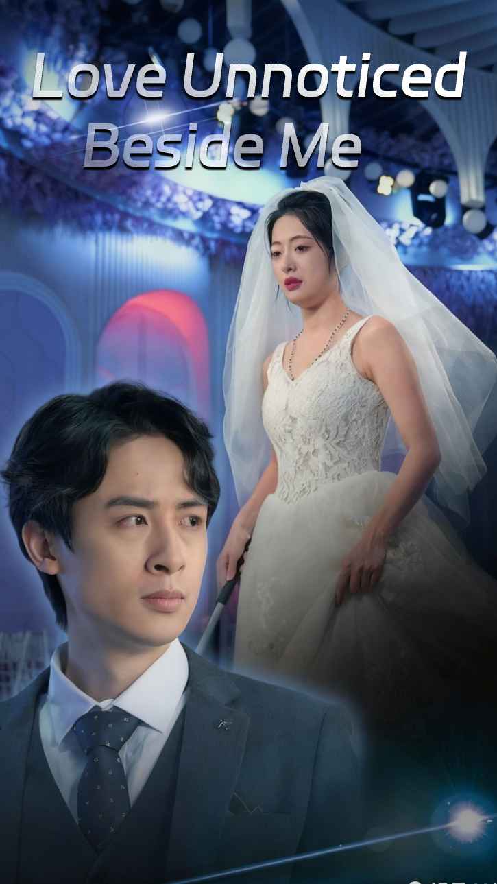 Love Is Near, Yet Unnoticed