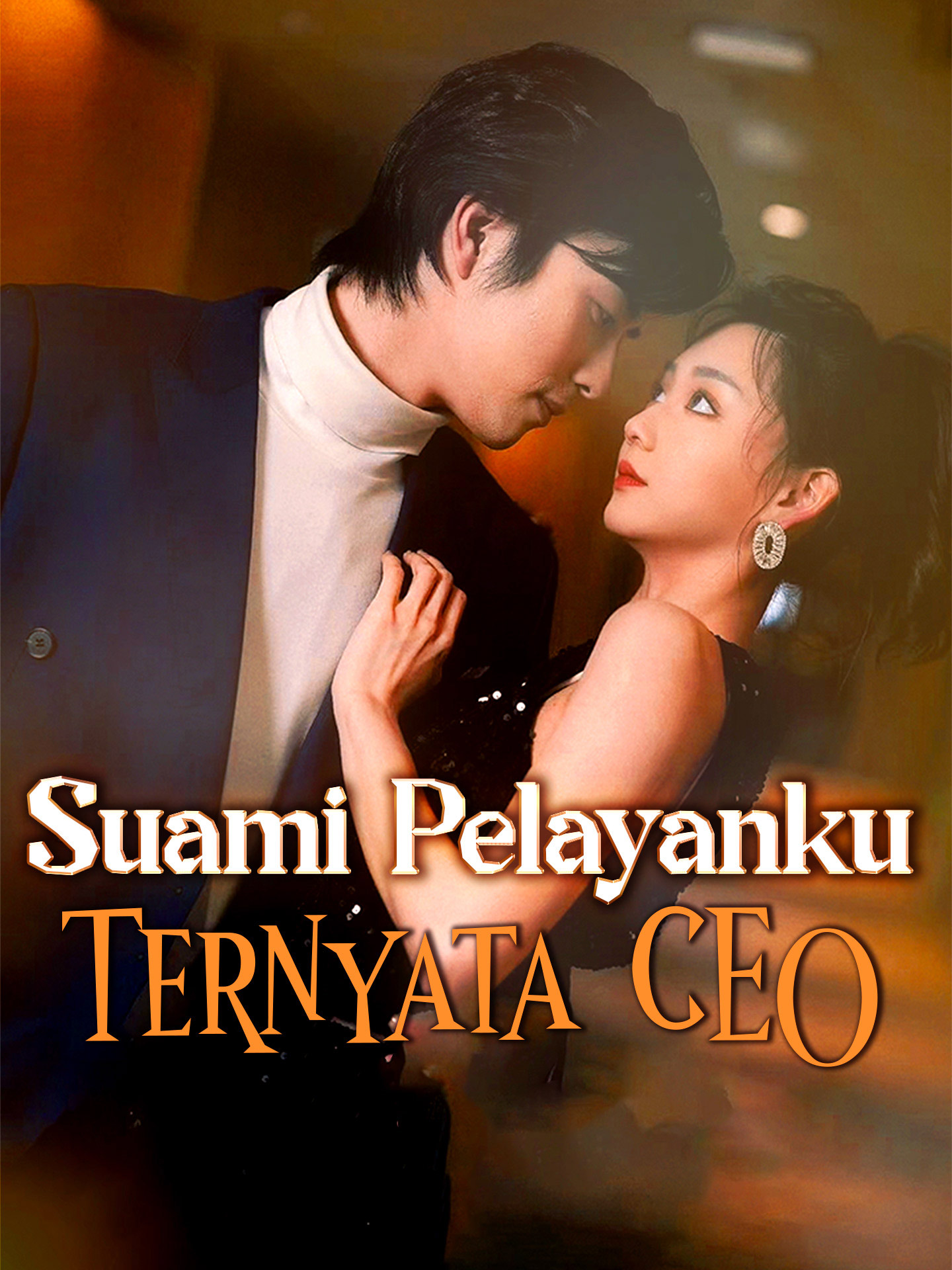 Suami Pelayanku Ternyata CEO