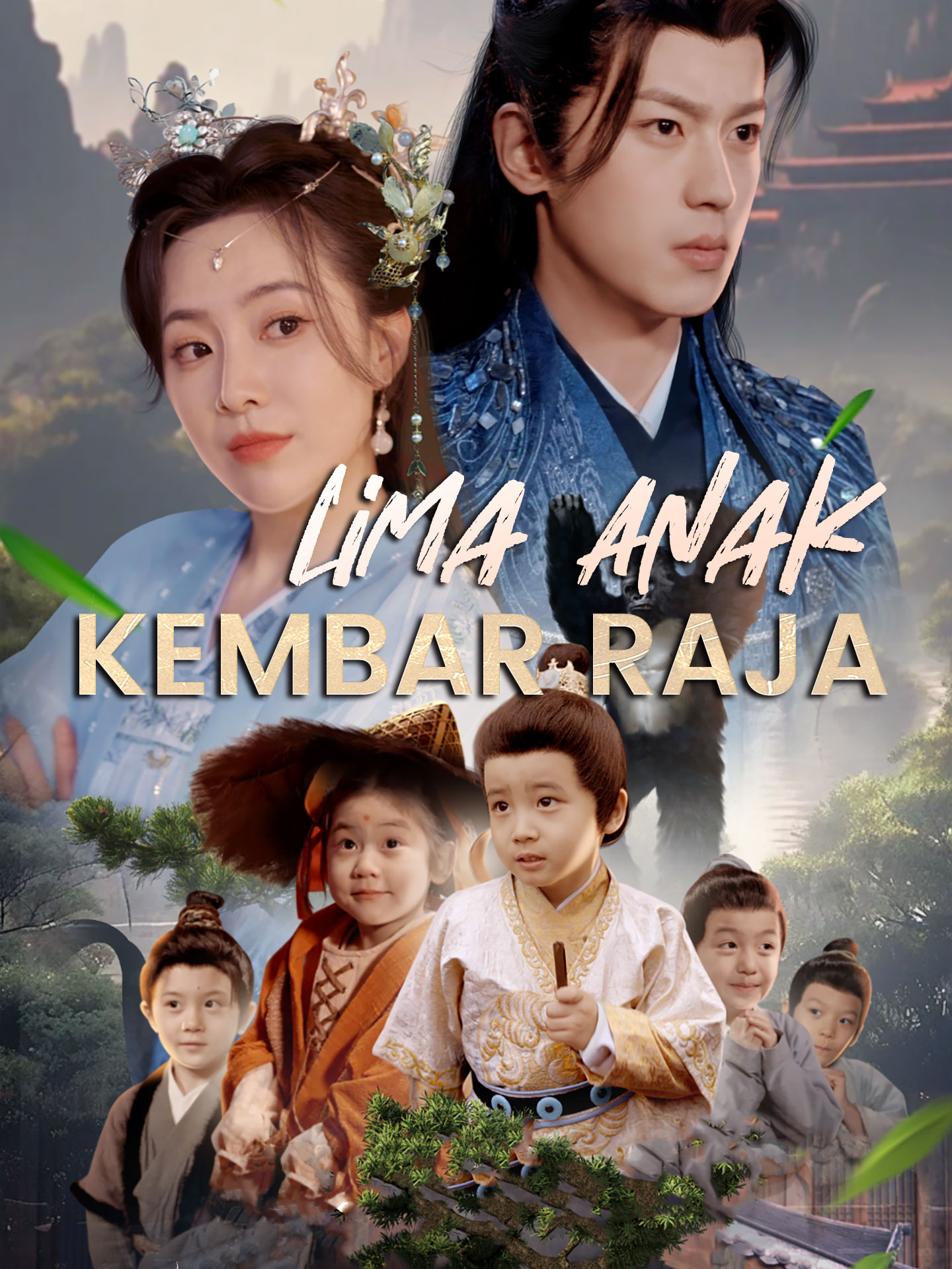Lima Anak Kembar Raja