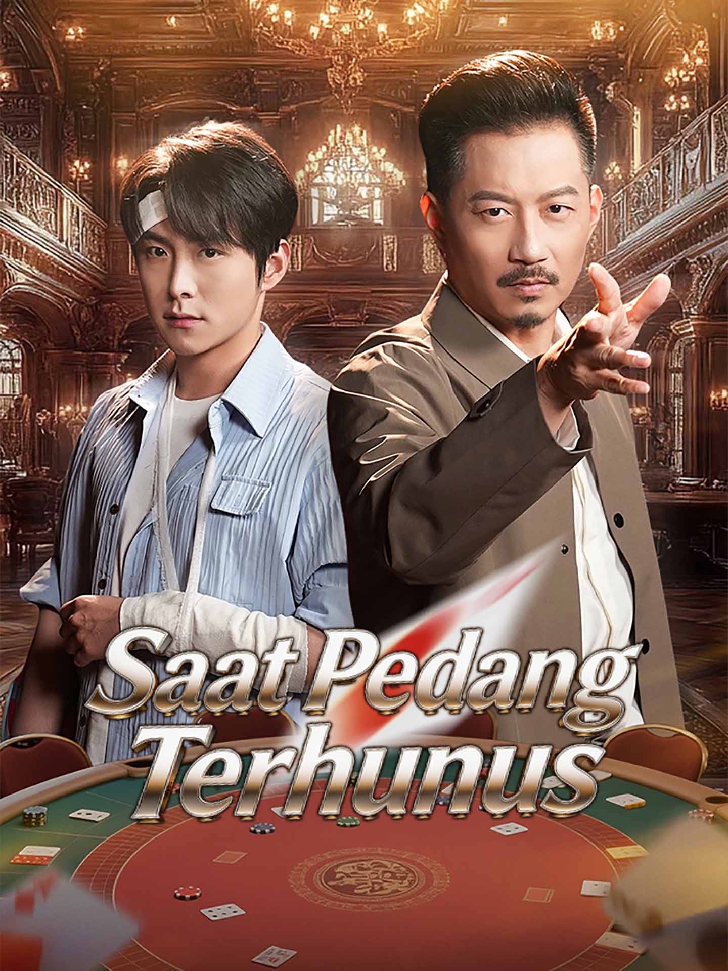 Saat Pedang Terhunus
