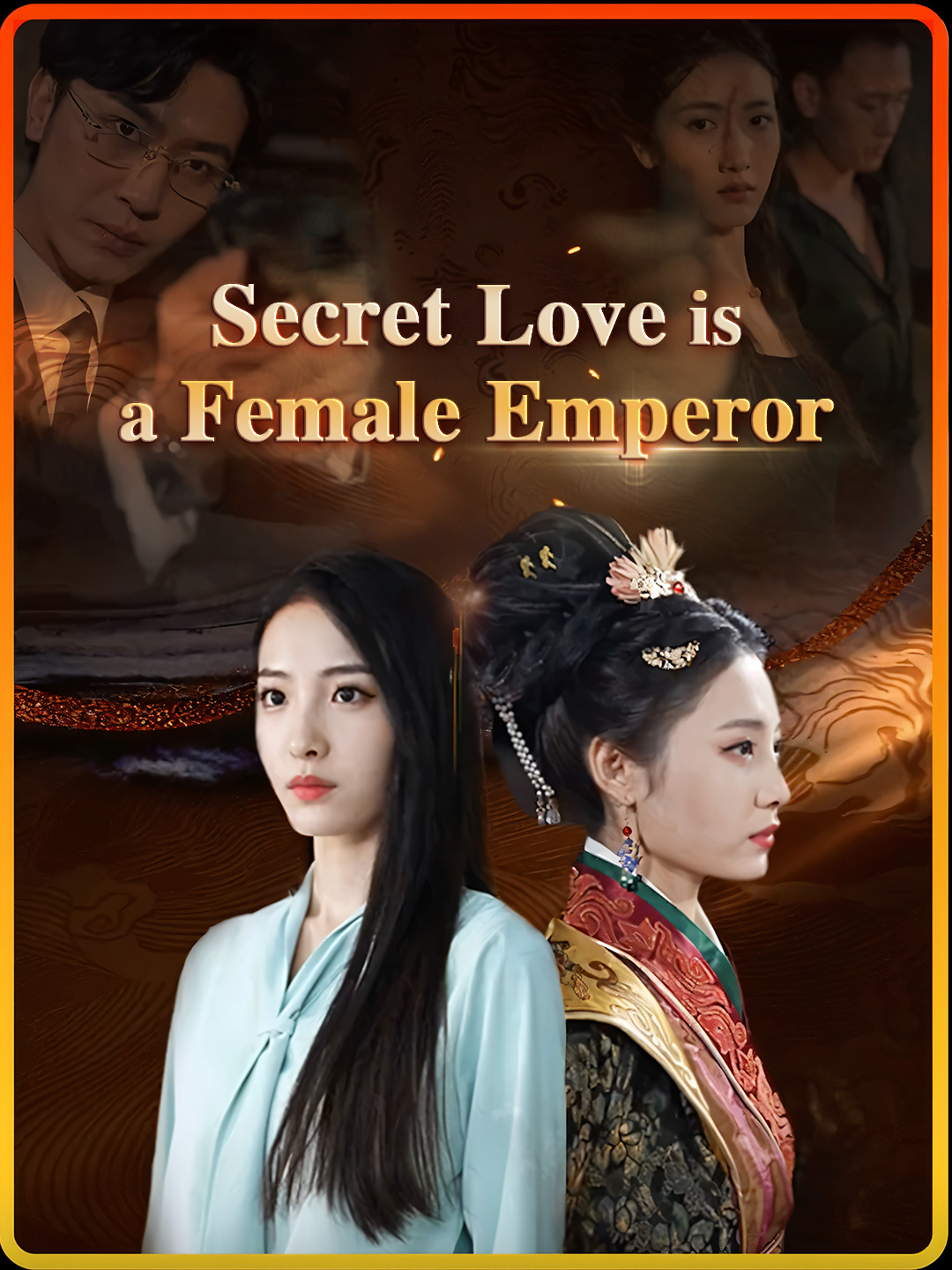 Secret Love is a Female Emperor