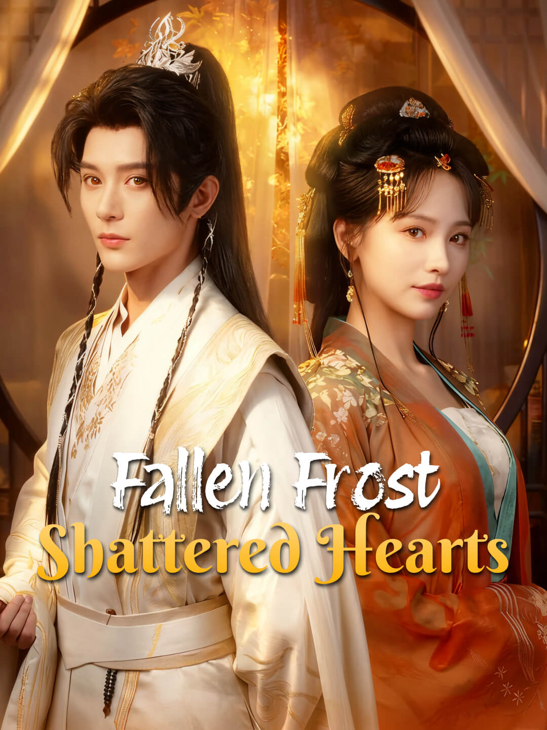 Fallen Frost, Shattered Hearts