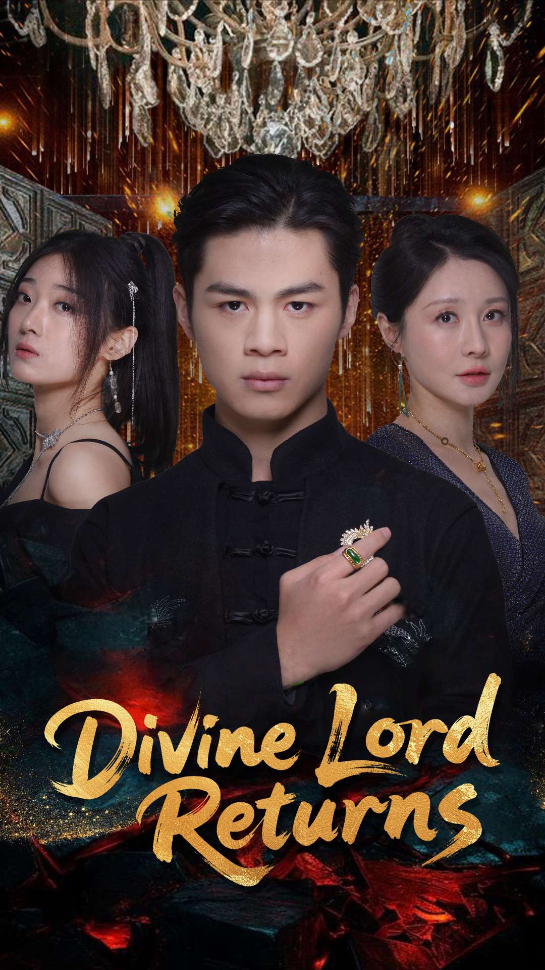 Divine Lord Returns