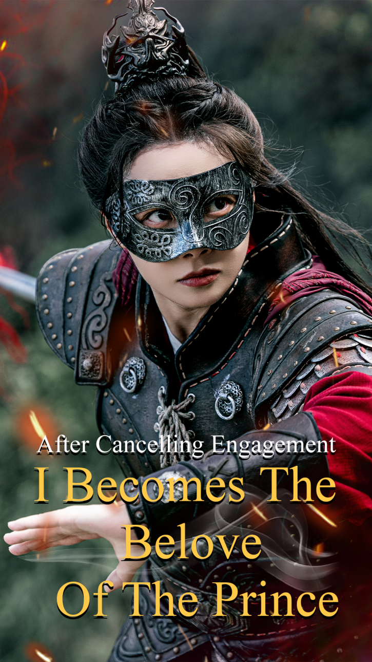 After Cancelling Engagement, I Becomes The Belove Of The Prince