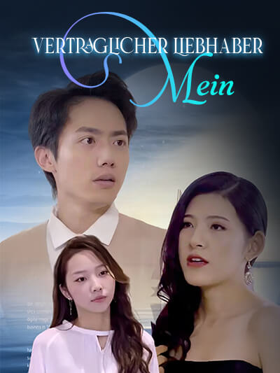 Mein vertraglicher Liebhaber