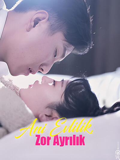 Ani Evlilik, Zor Ayrılık