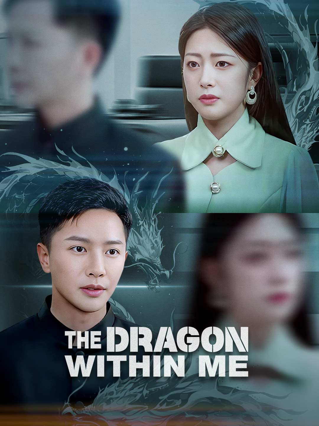 The Dragon Within Me