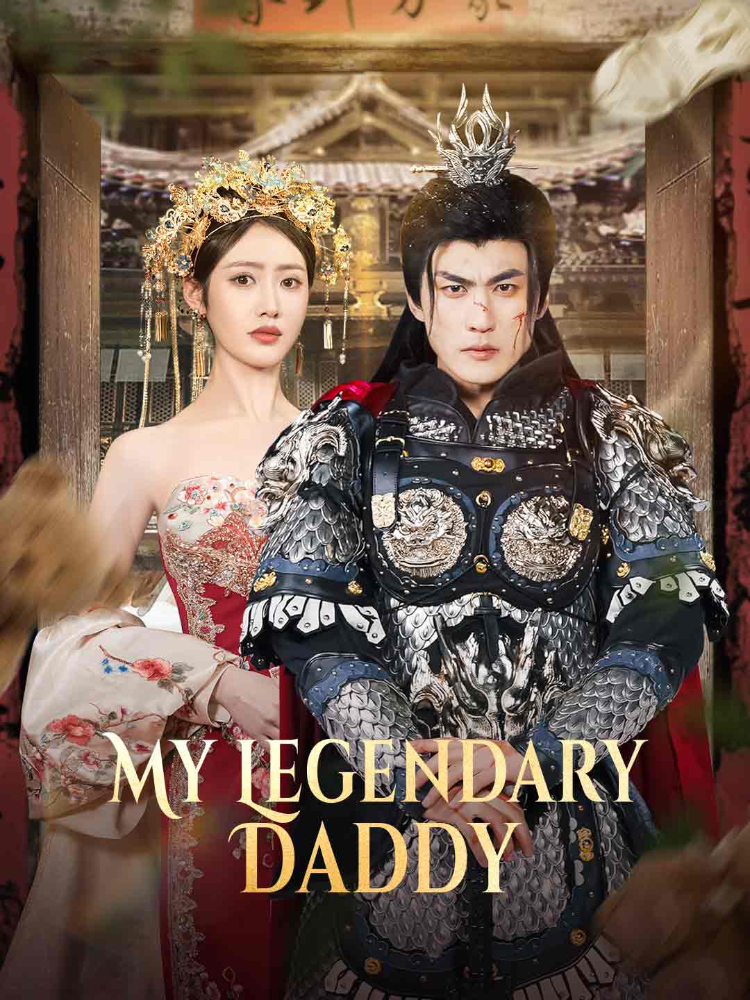 My Legendary Daddy